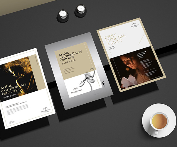 餐飲品牌VI從0到1：使命、人格與受眾定位，決定品牌能走多遠(yuǎn)