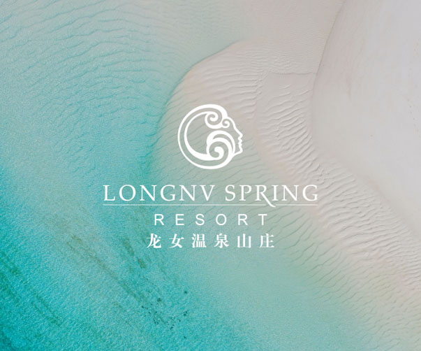 2025年標(biāo)志設(shè)計中的字體趨勢：人性化、未來感與大膽風(fēng)格