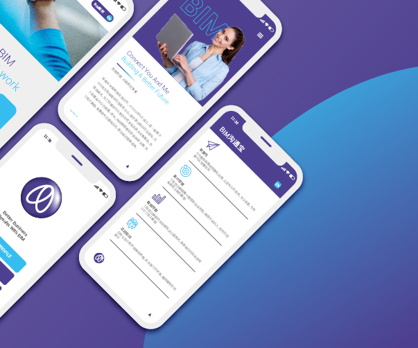 上?，F(xiàn)代化logo設(shè)計字體的趨勢及變化