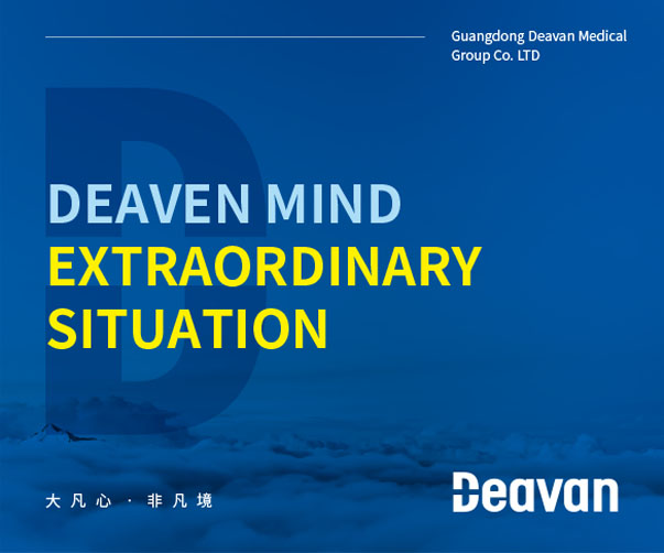 上海logo設(shè)計師分享90年代經(jīng)典標(biāo)志設(shè)計案例與時代美學(xué)解析