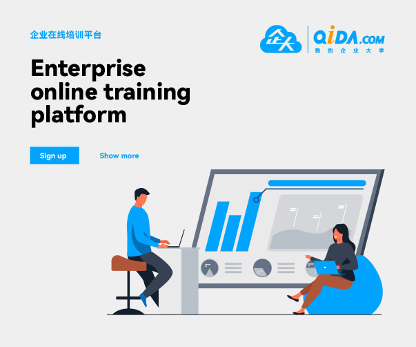 上海日化品VI設(shè)計趨勢：從用戶體驗到品牌觸感的全面升級