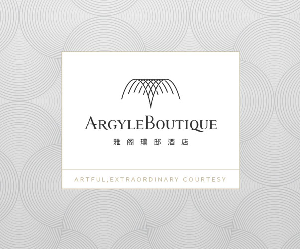 VI設(shè)計(jì)中的形象風(fēng)格選擇有哪些原則？