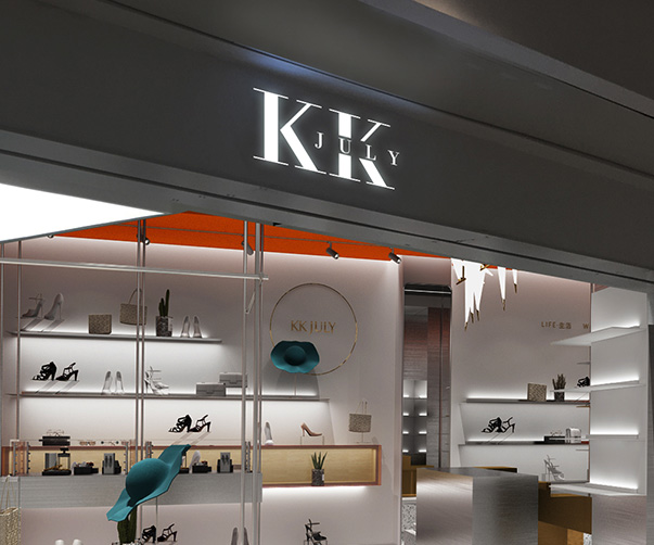 上海社區(qū)友好型咖啡品牌視覺識(shí)別設(shè)計(jì)探索