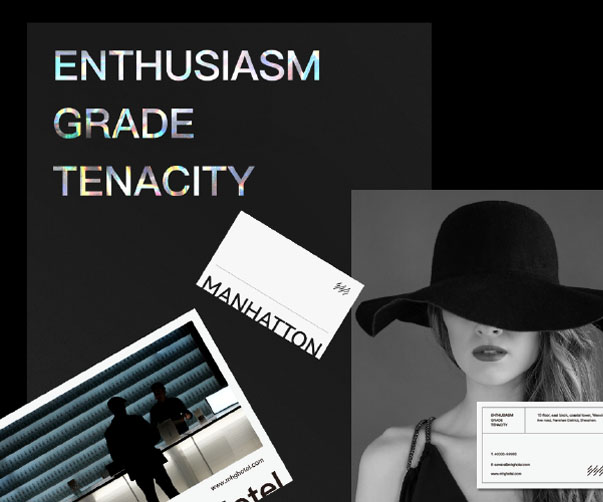 上海品牌設(shè)計(jì)公司如何打造一場(chǎng)高效的品牌設(shè)計(jì)發(fā)布會(huì)PPT？